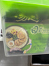 统一汤达人 日式豚骨拉面 袋装 125g*5袋 五连包 方便面速食面泡面 实拍图