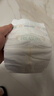 MOONY尤妮佳慕怡极上系列纸尿裤L36片(9-14kg)中包装尿不湿超薄散热 实拍图