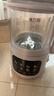 九阳变频轻音降噪豆浆机1.2L家庭容量2-4人用营养古法浆智能防溢家用全自动多功能破壁机榨汁机D365 实拍图