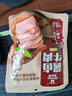科尔沁 酱卤牛肉五香味200g 休闲零食 菜肴熟食腊味肉干肉脯 开袋即食 实拍图