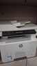 惠普（HP）323sdnw激光无线自动双面打印机  复印机 连续复印扫描黑白打印机一体机  办公室打印  一年上门 实拍图