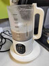 九阳（Joyoung）同款豆浆机破壁机全自动免煮2025新款静音免洗德国品质隔音罩家用破壁机辅食料理 升级46页莲花钛刀+1500ml+360°全罩降噪 实拍图