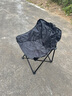 Naturehike挪客月亮椅户外折叠椅便携野餐钓鱼凳子野外露营椅子野营沙滩椅凳 实拍图