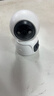 XMSJ家用智能带屏监控摄像头360度全景无死角无线夜视双向视频通话对讲AI人形侦测远程看护室内监控器 【无需连wifi终身免流量】4G双摄+30天循环 一键通话丨手机远程看护老人儿童丨晒单送豪礼 实拍图