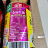 海天 生抽酱油500ml 0添加防腐剂【特级金标酱油】金标系列 实拍图