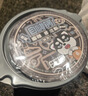 自嗨锅 麻辣肥牛自热火锅微麻微辣懒人速食自煮小火锅重庆火锅194g/桶 实拍图