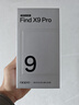 OPPO Find X9 Pro 16GB+1TB 追光红 哈苏2亿长焦镜头 全新 拍照 旗舰 智能手机 5G【孙颖莎同款】 实拍图