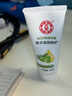 大宝SOD倍润护手霜60g*3滋润补水保湿手霜不油腻防干裂手部护肤品 实拍图