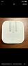 Apple/苹果 20W USB-C充电器  type-c充电器苹果手机充电器原装手机快充头 苹果17手机充电器 实拍图