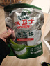 水卫士洗碗机专用洗碗块30块多效合一洗碗机洗涤清洁剂洗碗粉洗碗盐300g 实拍图