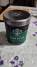 星巴克（Starbucks）0糖低脂精品速溶黑咖啡元气组合深烘90g+中烘2.3g*3条 阿拉比卡豆 实拍图