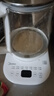 美的（Midea）养生壶 1.5L全自动煮茶壶 花茶壶烧水壶12h恒温11档控温 母婴316L材质电热水壶煮茶器MK-YSP1508 实拍图