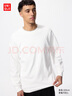 优衣库男装女装柔软圆领T恤/休闲长袖上衣25秋冬新款479783 00 白色 2XL 实拍图