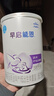雀巢（Nestle）超启能恩1段 婴儿乳蛋白部分水解配方奶粉 380g 实拍图