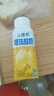 安慕希伊利真果粒黄桃燕麦风味酸奶整箱常温营养早餐牛奶乳品 零食精巧装-黄桃爆珠200gx8盒8月 实拍图