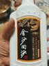 金沙回沙酒 钻石五星 酱香型白酒 53度 500ml 单瓶装 新老包装随机发 实拍图