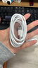 MICROKIA苹果充电器正品充电线氮化镓40/30W快充线套装适配原装iPhone14ProMax13 17 16手机15充电头数据线 苹果15/16/17充电器1.5米编织线套装 实拍图