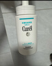 珂润（Curel）保湿洁颜泡沫150ml 弱酸性洁面氨基酸洗面奶 敏感肌适用 男女通用 实拍图