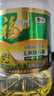 福临门 非转基因压榨一级黄金产地玉米胚芽油6.18L 中粮出品×2桶 实拍图
