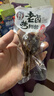 钱家香   老卤烤鸭翅根香卤鸭小腿翅根卤味袋熟食闲零食  500g 老卤烤翅根500g 实拍图