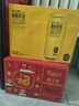 kronenbourg 1664嘉士伯全家福500ml*12罐精酿啤酒礼盒送礼喜酒组合整箱装京东自营 实拍图