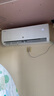 格力出品 小凉神 1.5匹新1级能效变频 壁挂式卧室省电空调挂机 KFR-35GW/JHFNhAa1Bj 国家补贴 实拍图
