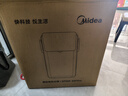 美的（Midea）小魔方plus即热熟水机 饮水机电热水瓶电水瓶 烧水壶电热水壶5L 保温恒温一体真沸腾除氯32FPro 实拍图