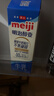 明治 【国内奶源】meiji 醇壹 牛奶 950ml*1瓶  3.5克蛋白质 低温牛奶 实拍图
