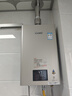 林内（Rinnai）【小蛮腰Pro】13升燃气热水器天然气【国家补贴15%】恒温低水压启动 ECO节能13GD32（JSQ26-GD32） 实拍图