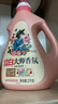 立白大师香氛洗衣液 12.48斤 柔顺护衣 持久留香 洗衣香水 内衣可用 实拍图