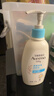 艾惟诺（Aveeno）艾维诺润肤乳露 婴儿童身体乳保湿补水滋润干痒宝宝儿童面霜354g 实拍图