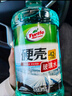 龟牌（Turtle Wax）硬壳玻璃水防冻-40°汽车冬季去油膜雨刮水强力去污2L*2瓶 实拍图