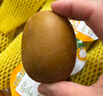 佳沛（zespri）新西兰  阳光金奇异果巨大果22粒原箱 单果重约144-175g 猕猴桃 实拍图