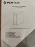 滨特尔（pentair）净水器家用净水机自来水过滤器5年RO反渗透0阻垢厨下式直饮机大流量 2.93L/min 净饮机 【超值套装】EZ5000+前置S160 实拍图