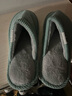 回力日系柔软情侣棉拖秋冬家居室内保暖棉鞋女款HL0006绿色36-37码 实拍图