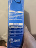 雀巢(Nestle)烘焙原料淡奶油 常温存储易打发蛋糕裱花动物奶油250ml*3 实拍图