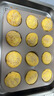 法焙客（FOR BAKE）12连马芬蛋糕模具 玛芬模具 迷你麦芬烤盘蛋挞模烘焙工具 实拍图