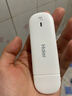 海尔随身wifi可移动无线wifi6免插卡上网宝随行无线上网卡便携式车载4g无限路由器全国通用流量2025款 实拍图