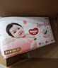 好奇（Huggies）铂金装小桃裤成长裤XXL74片(15kg以上)尿不湿【透爽散热】 实拍图