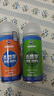哈姆雷特车内除味除臭喷雾3瓶汽车空调除臭杀菌清洗剂空气清新剂用去异味 实拍图