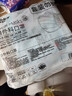 维德（WELLDAY）一次性医用外科口罩透气防沙尘保暖防鼻炎过敏灭菌级蓝色100只 实拍图