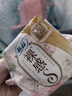 苏菲早安裤早安日魔术贴日用安心裤L码16条透气裤型卫生巾日安裤自营 实拍图