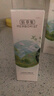 佰草集【白茶玲珑】肌底精华液80ml(补水保湿改善暗沉抗氧提亮易吸收） 实拍图