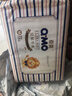 奇莫Q-MO皇家至柔纸尿裤M72片(6-11kg)尿不湿中号超薄透气超能吸 实拍图