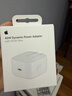 Apple/苹果【新品】40W USB-C充电器 type-c充电器苹果手机充电器手机快充头 苹果17手机充电器 实拍图