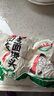 华田禾邦手工老面麦香千层馒头 1.2kg 12个装 山东呛面馒头速食早餐半成品 实拍图