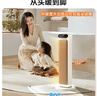 艾美特（AIRMATE）【石墨烯语音款】暖风机/电热取暖器/电暖器/电暖气片家用/加热器 双核直流轻音节能暖风机  实拍图