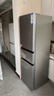 海尔（Haier）217L三门小冰箱黑金净化一级能效风冷无霜星辉银BCD-217WGHC3E9S9国家补贴 实拍图