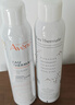 雅漾（Avene）舒泉调理喷雾150ML 定妆补水保湿 爽肤水化妆水 护肤中喷礼物 实拍图