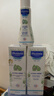 妙思乐（Mustela）儿童面霜婴儿秋冬保湿滋润面霜40ml*2 儿童保湿面霜法国进口 实拍图
